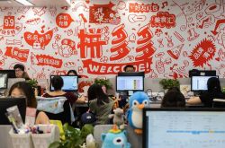 （5分钟教程）黔南州电话号码_哔哩哔哩